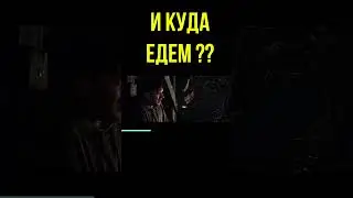 Веном 
