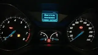 Как прошить Форд Фокус 3 1.6 125 л.с ЭБУ EMS 2204