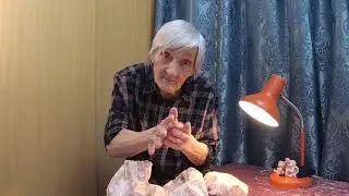 Волшебный мешочек.