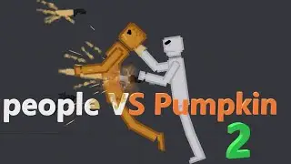 People VS Pumpkin cерия 2
