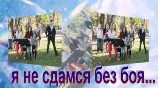 11 Б КЛАСС