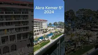 Akra Kemer 5* номер в 2024 году #akra #турция #турцияцены