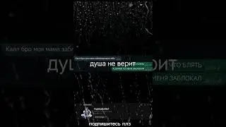 на сердце боль взгляд смотрит в небо ждёт ответа💔