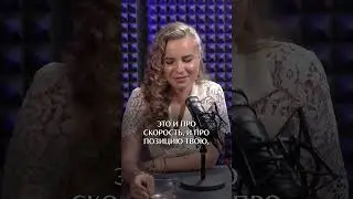 Вам ЭТО нужно осознать! Цена и динамика развития! 