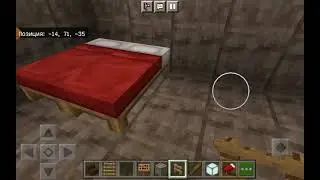 достраиваем карту выживание бомжа #1
