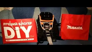 Подарки с номинации Лучший DIY блогер 2019