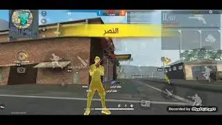 HAILAIGHIT FREE FIRE 👑👑👑👑