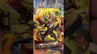 Cardfight Vanguard Divine Z DZ TD-01 Dragon Empire Trial Deck