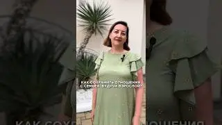 #любовьксебе