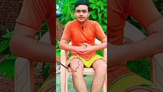 कच्छा भी नसीब नही होगा 🤣🙏 #kaushaltripathi #comedy #comedyvideos #funnyshorts #surajroxfun #funny 🤣🤪