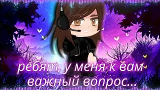 Надо вам такое? Если да то просьба проголосовать в сообществе