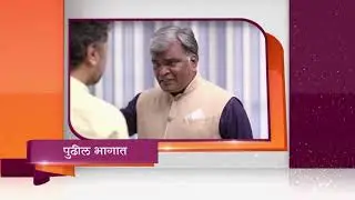 Tula Pahate Re - Spoiler Alert - 27 Oct 2018 - Watch Full Episode On ZEE5 - Episode 67