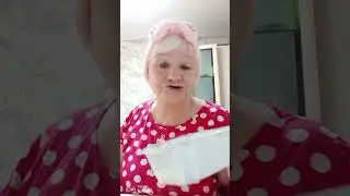 30 мая 2024 г.