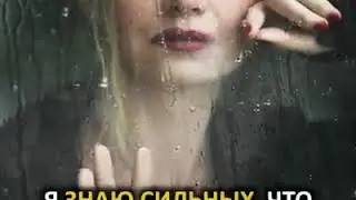 Цитаты жизни.