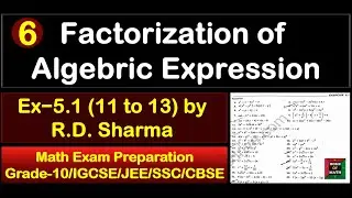 Solving Factorization of Algebraic Expression | IGCSE & Grade 10 Math Tutorial | Part-5