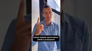 #карнелиус #каронавирус