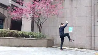 230210_太極拳24式@未來之丘