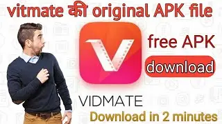 original videmade kaise download karen ( new version videmade apk 2020 )