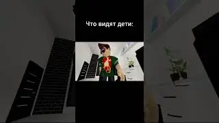Атака Титанов? l Roblox Animation l  #roblox #animation #attackontitan