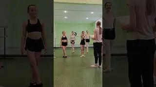 Завершение ИНТЕНСИВА по КЛАССИЧЕСКОМУ ТАНЦУ (БАЛЕТ)