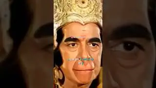 🚩Jai Bajrangbali 🚩🚩#status #statusvideo #bajrangbali #shorts #ramayan #mahabharat