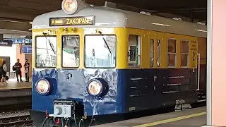 Pociąg  EN71-001 Kraków Główny - Zakopane