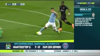 Μάντσεστερ Σίτι - Παρί Σεν Ζερμέν 1-0 (CL) {12/4/2016}