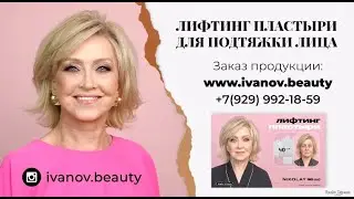 Курс: 
