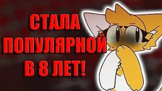 ГОВНОКАНАЛЫ №16 | Mika_kit