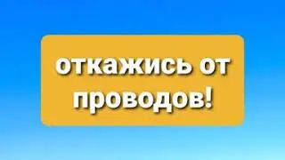 Евгений Николенко - обзор наушников sven APB 550 MV