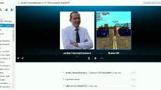 Skype # мелкий развод. [RUS] Trinity RPG