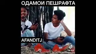 Индийский приколы