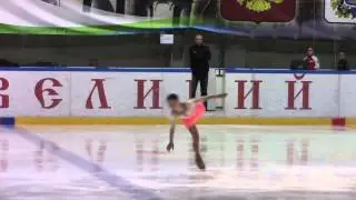 Первенство России младший возраст  Дeвушки, млaдший возраст  ПП 10 Алина СУПЬЯН СПБ