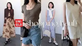 Uniqlo挖宝这些新款绝对不能错过  | 夏末秋初最实用单品 | 155小个子友好长裙 | 超高性价比珍珠配饰