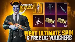 Smooth Hitman Set Is Back? | Next Ultimate Spin Rewards | New Upgradable AWM Skin|PUBGM