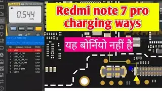 Redmi note 7 pro charging ways | Redmi note 7 pro charging problem | HR mobile way