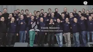 Обучение молодёжных лидеров в Буче 2019