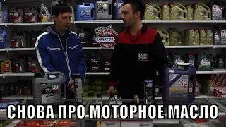 LIQUI MOLY  CERАTEC