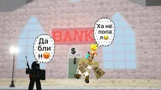 Граблю банк и своровал 300 ₽ у мэра в border simulator