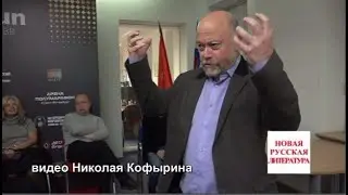 Травин отвечает Как мы жили в СССР