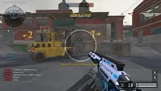 Warface рм Ооочень потная катка за снайпера Remington MSR против клана Я_котенок