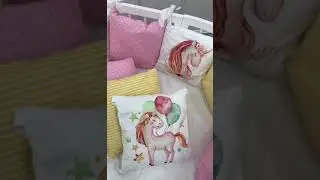 Бортики "Радужный единорог"