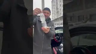 Вода мгновенно замерз