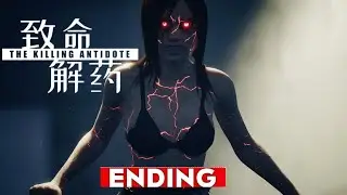 The Killing Antidote || Early Access || Gameplay Ending