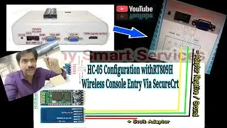 #HC_05 #RT809_H #Secure_Crt Laptop Live Uncut Console Entry in Hindi