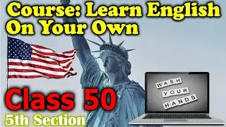 English Course - Online Courses