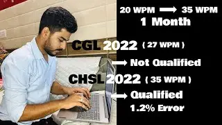 ssc typing test details#ssc typing test#trending #ssc #ssccgl #ssctyping #sscchsltyping