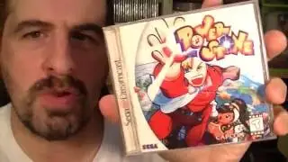MY SEGA DREAMCAST COLLECTION