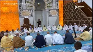 سورة الكهف | جامع الجزائر | تلاوة جماعية بعد أداء صلاة الجمعة 18 أفريل 2025م | Sourate Al Kahf