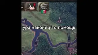 спасибо дуче!